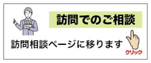 テキスト